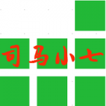 司马小七-网赚世界的布道者