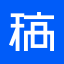 在线PS-ps在线图片处理工具photopea，永久免费无需下载安装。