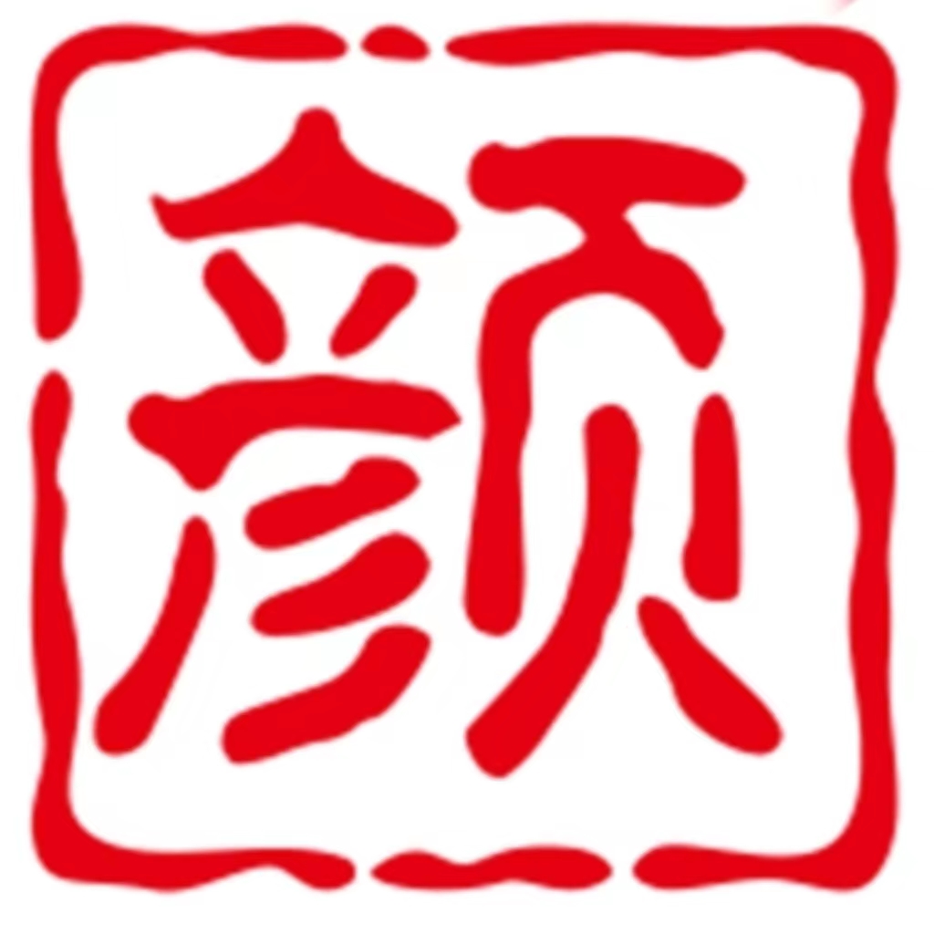 颜夕资源网发布页,颜夕资源网最新地址,颜夕资源网网址