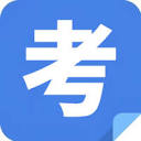 无忧考网-无忧考网专业提供考试资讯、真题题库、作文范文、求职招聘、留学移民等最新学习资源。权威提供职业资格、英语、学历、计算机、财经、医药、建筑、出国留学等考试资讯。
