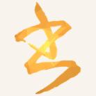 小书匠markdown-强大markdown 编辑器,支持离线与在线编辑