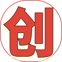 网创之家-网络赚钱知识付费创业项目